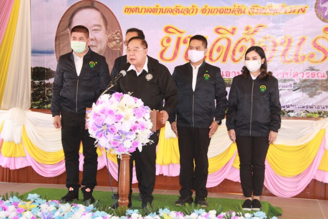 "บิ๊กป้อม"ขีดเส้นพัฒนา"เวียงหนองหล่ม"เสร็จภายใน3ปี