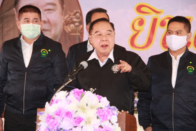 "บิ๊กป้อม"ขีดเส้นพัฒนา"เวียงหนองหล่ม"เสร็จภายใน3ปี