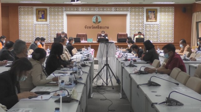 เลื่อนงานกาชาดปีใหม่ งดเคาท์ดาวน์