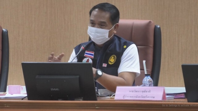 เลื่อนงานกาชาดปีใหม่ งดเคาท์ดาวน์