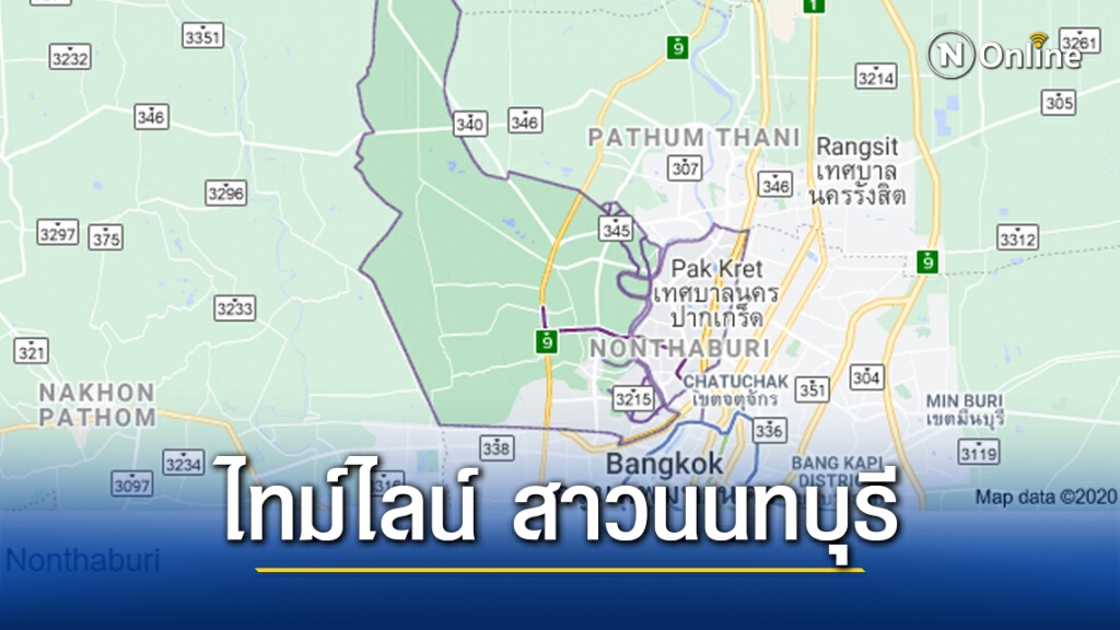กางไทม์ไลน์ ผู้ป่วย "โควิด-19" รายที่9(รอบใหม่) ของนนทบุรี พบไปมหาชัย สมุทรสาคร