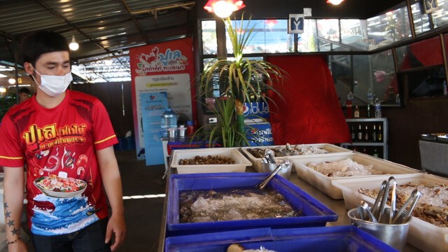 ร้านซีฟู้ดโอดลูกค้าหายหลังเจอโควิดรอบ 2