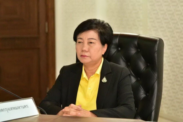 กทม.สั่งทุกหน่วยในสังกัด Work from Home ถึง 3 ม.ค.64