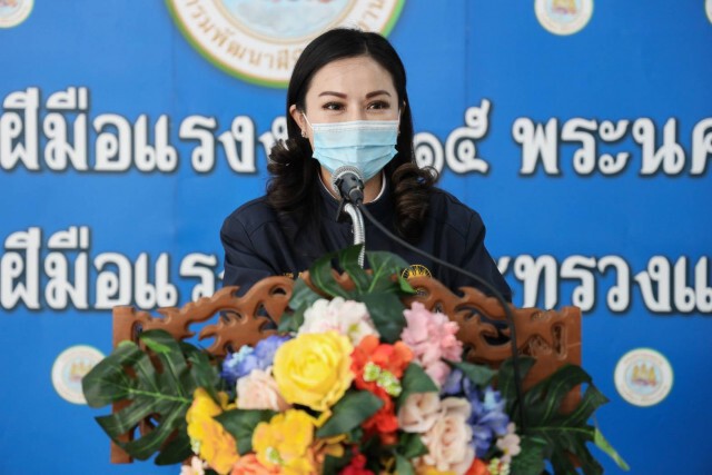 "นฤมล"เยือน อยุธยาฯ มุ่ง Upskillแรงงาน ขับเคลื่อนเศรษฐกิจ