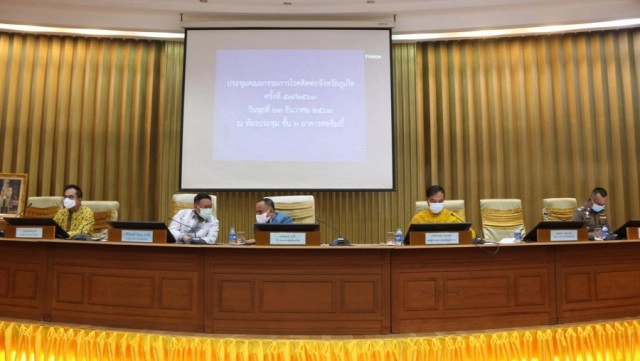 เช็คลิสต์!! สถานที่ไหน งดจัดงานเคาท์ดาวน์ "ปีใหม่ 2564"