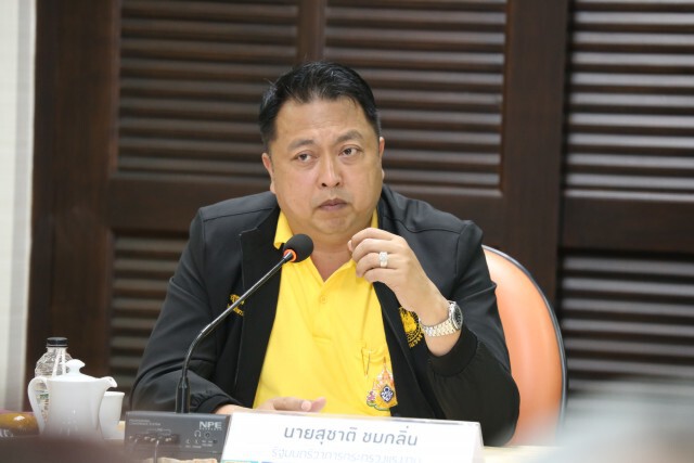 สำนักงานประกันสังคม กระทรวงแรงงาน มอบของขวัญปีใหม่ 2564 เพื่อผู้ประกันตน