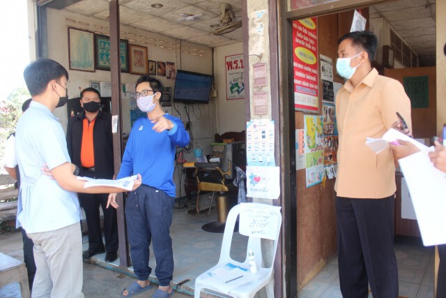 ลงพื้นที่กำชับผู้ประกอบการทำความสะอาดจุดสัมผัสร่วม