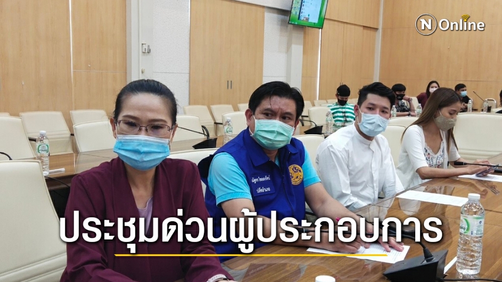 คุมเข้มห้ามเด็ดขาดขายลอตเตอรี่ในร้านอาหาร คุมเข้มห้ามเด็ดขาดขายลอตเตอรี่ในร้านอาหาร