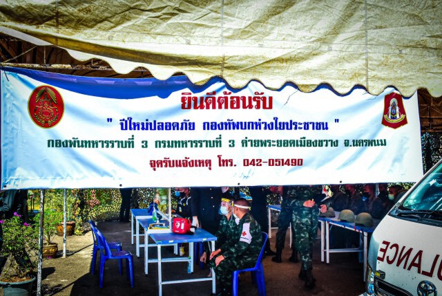 7 วันอันตราย! ทหารตั้งจุดตรวจบริการปชช. 24 ชม.
