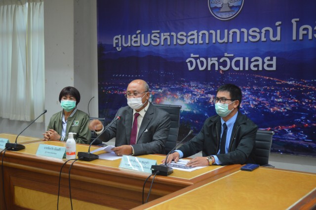 ไม่พบผู้ติดเชื้อเพิ่ม รอลุ้นอีก 29ราย รู้ผลพรุ่งนี้