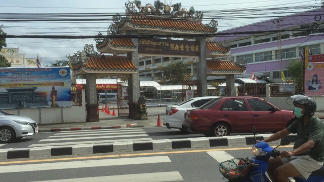ด่วน..สั่งหยุดเรียน พบนร.เสี่ยงสัมผัสผู้ป่วย 1 ราย