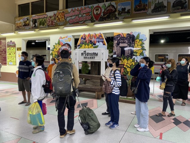 ศรีสะเกษคัดกรองเข้มบขส.-สถานีรถไฟ หวั่นโควิด-19