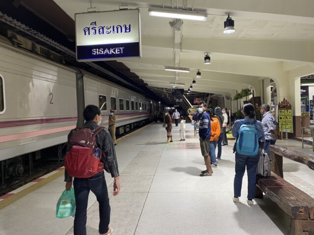 ศรีสะเกษคัดกรองเข้มบขส.-สถานีรถไฟ หวั่นโควิด-19