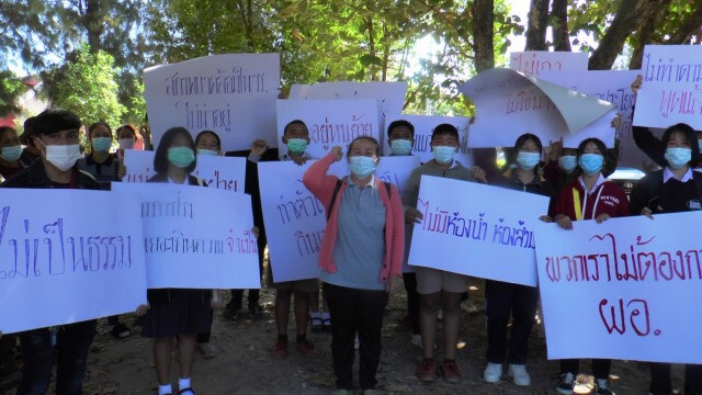 ผอ.รร.แจงยิบ ปมครู-นร.ลุกฮือไล่ ยันไม่เคยอมเงินหลวง