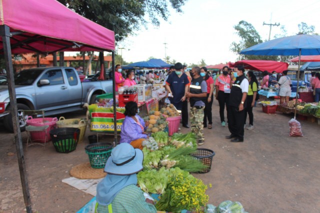 ตลาดนัดโคราช คุมเข้มป้องกันโควิด 19