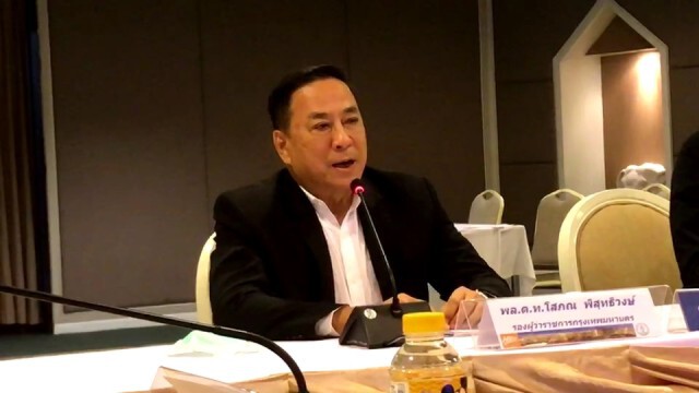 กทม. แถลงพบติดโควิดเพิ่มอีก 6 ราย เร่งปูพรมตรวจเชิงรุกกลุ่มเสี่ยง
