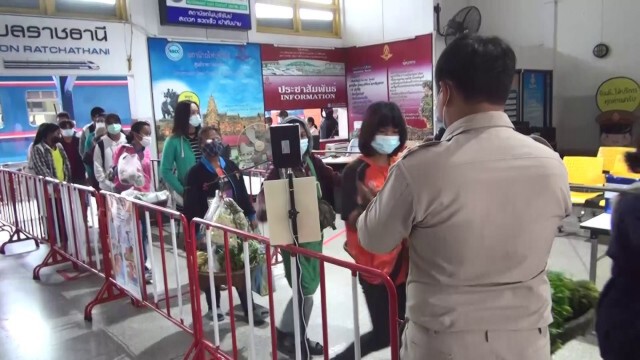 รถไฟบุรีรัมย์ตรวจเข้ม ผู้โดยสารเดินทางกลับปีใหม่