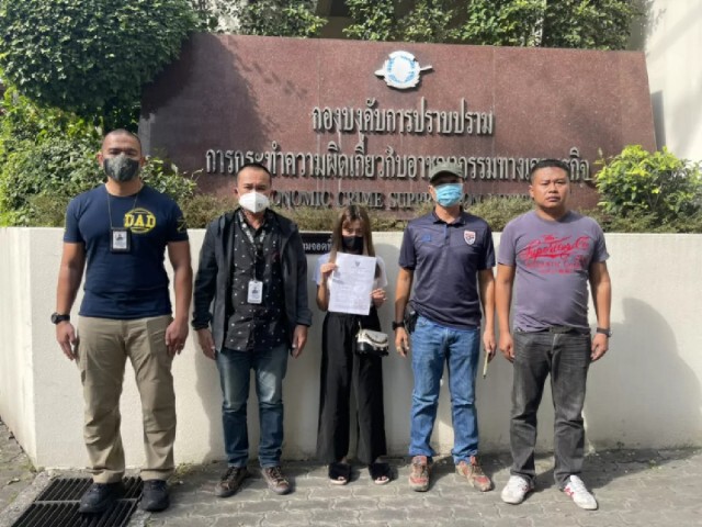 จับแล้วแม่ค้าสุดแสบ! เปิดเฟซตุ๋นขายหน้ากากอนามัย