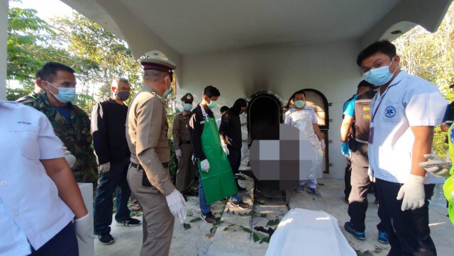 ตร.หิ้วญาติเค้นสอบคดีฆ่ายัดถังเชียงใหม่