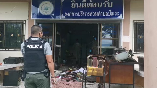 โจรใต้ป่วนหลายจุด ลอบเผารถ กล้องวงจรปิด ที่ทำการอบต.