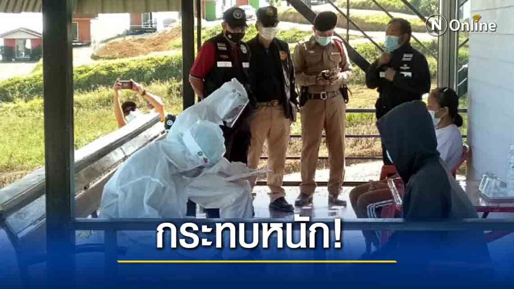 กระทบหนัก! รีสอร์ทภูทับเบิก ถูกลูกค้าคืนห้องพักแถมชาวบ้านผวากีดกันไม่ให้หมู่บ้าน