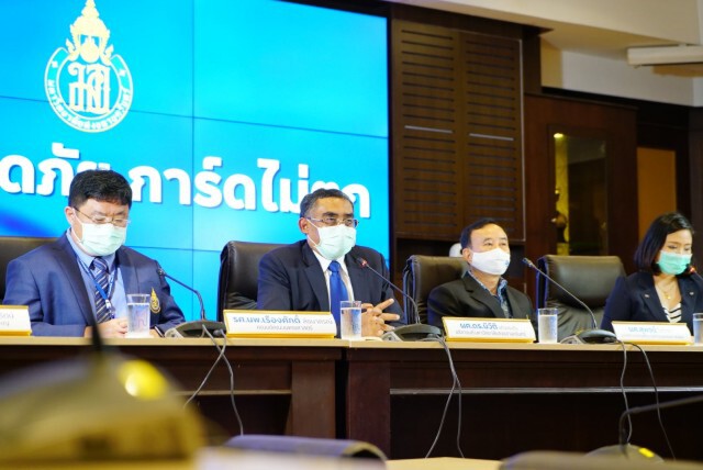 ม.อ.ห้ามบุคลากร-นศ.เดินทางไป จ.สมุทรสาคร