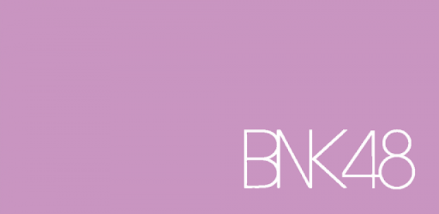 "บ.นฤบดินทร์"ออก จม.ขอโทษ BNK48 พร้อมลงโทษ พนง.
