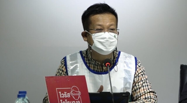 จ.ขอนแก่น พบผู้ติดเชื้อรายที่ 3  พบใกล้ชิดผู้ป่วยรายที่ 2