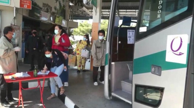 ตรวจเข้มสถานีขนส่งน่าน-ป้องกันโควิด