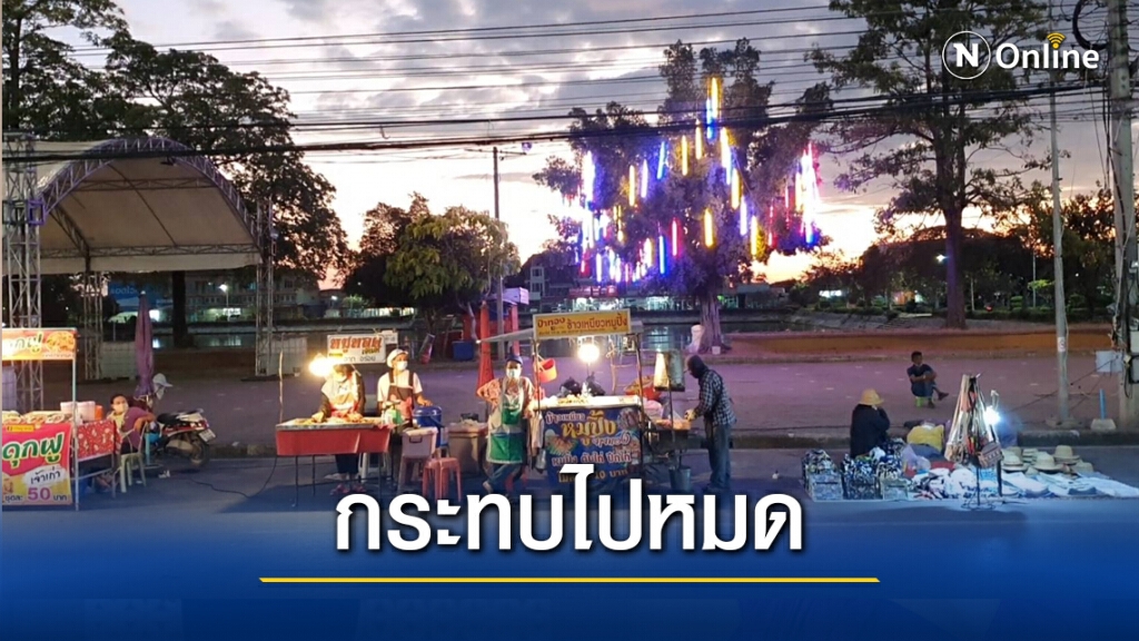 เปิดไทม์ไลน์รายที่ 5 และ 6 โคราชสั่งปิดโรงเรียน 15 แห่ง