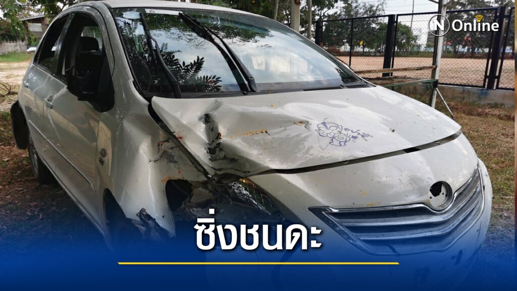 เตรียมแจ้งข้อหาหนักอดีตนายกเล็กซิ่งเก๋งพุ่งชนดะ