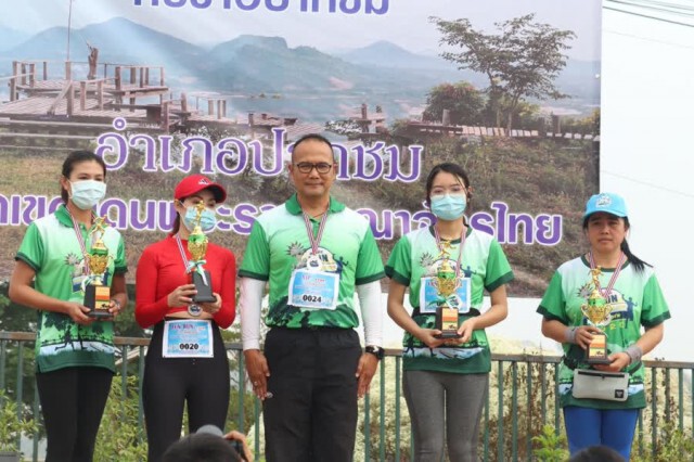 ปากชมจัดกิจกรรมวิ่งเพื่อการกุศล ชมวิวริมโขง