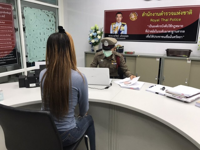 แจ้งความเอาผิดหนุ่มบุกห้องหวังขืนใจ