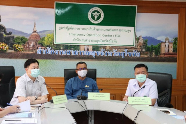 "สุโขทัย"แตก- พบติดเชื้อโควิดรายแรก