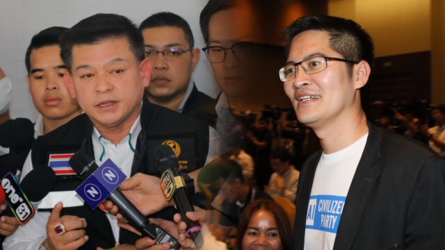 เปิดฉายาสภา63 "ปลวกจมปลัก-สภาปรสิต"