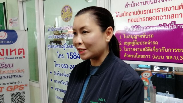 พิษโควิดประชาชน​คืนตั๋วรถช่วงปีใหม่แล้ว​ 30 %