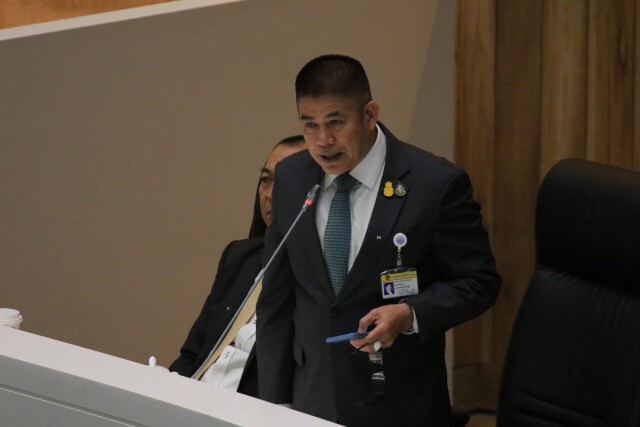 เปิดฉายาสภา63 "ปลวกจมปลัก-สภาปรสิต"