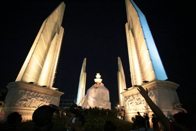 เปิดฉายาสภา63 "ปลวกจมปลัก-สภาปรสิต"