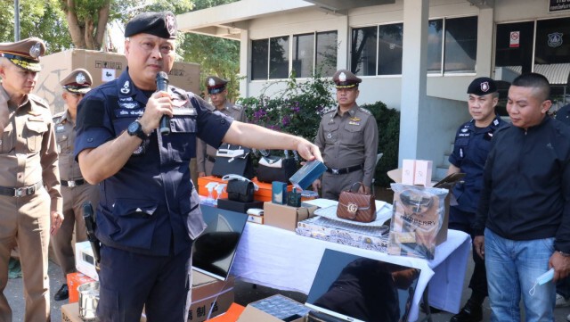 ตร.ไซเบอร์ยึดสินค้าหนีภาษี-ลอกเลียนแบบ มูลค่ากว่า100ล.