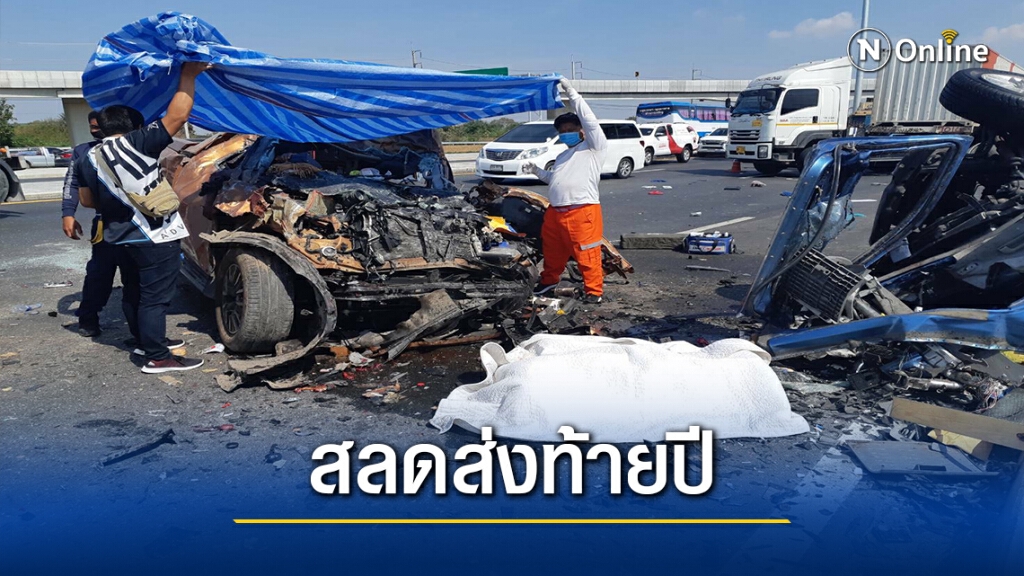 กระบะซิ่งข้ามเลนอัดก็อปปี้รถกระบะใต้ทางต่างระดับตาย4เจ็บ2 กระบะซิ่งข้ามเลนอัดก็อปปี้รถกระบะใต้ทางต่างระดับตาย4เจ็บ2