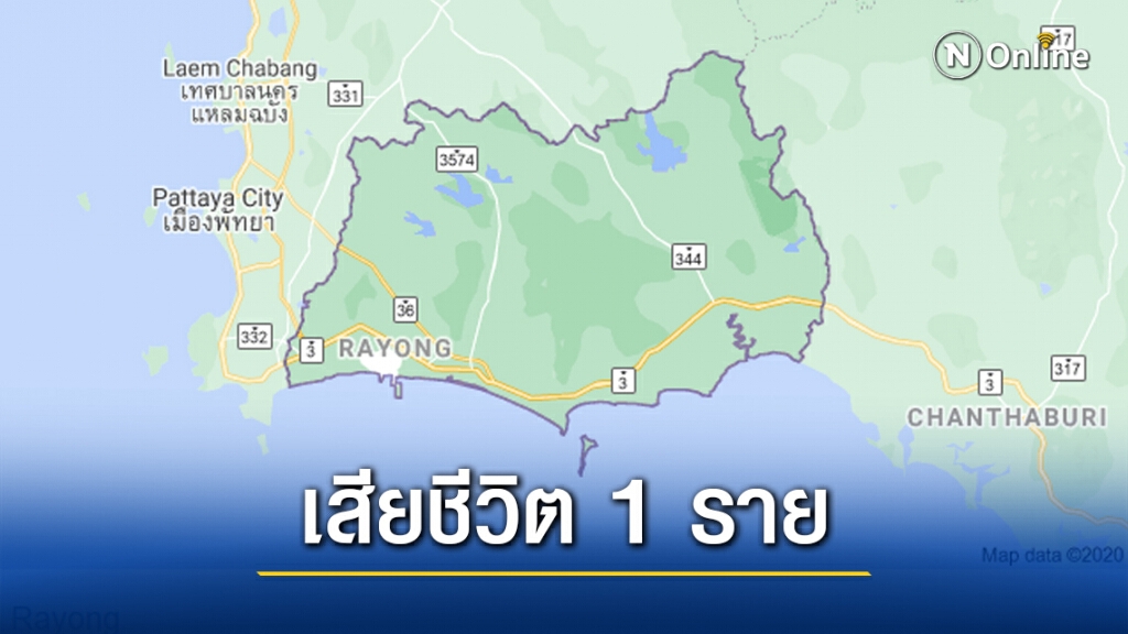 ด่วน!! ระยอง พบผู้ติดเชื้อ "โควิด-19" ดับแล้ว 1 ราย เป็นคนโบกรถที่บ่อน มีโรคประจำตัว