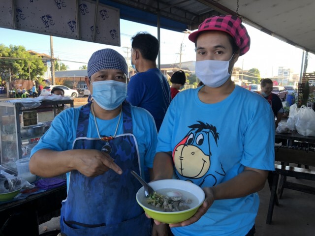 ร้านโจ๊กใจหล่อเปิดกินฟรีส่งท้ายปี