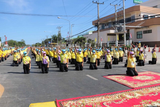 ผู้ว่าฯ นำจิตอาสาพระราชทานทำความดี