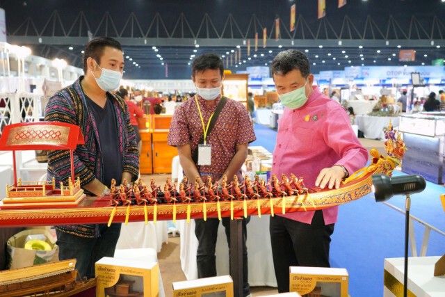 ปิดฉาก OTOP CITY 2020 เที่ยว "โอทอปวิถีใหม่" โกยรายได้ยอดจำหน่ายทะลุ 700 ล้านบาท