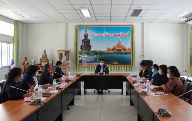 กองทุนสตรีลดดอกเบี้ยเงินกู้สู้โควิด