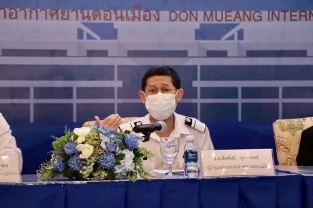 สนามบินดอนเมือง เปิดไทม์ไลน์นักศึกษาฝึกงานติด "โควิด-19"