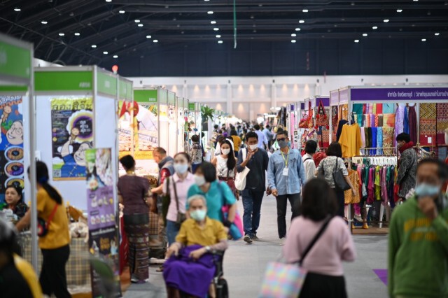 ปิดฉาก OTOP CITY 2020 เที่ยว "โอทอปวิถีใหม่" โกยรายได้ยอดจำหน่ายทะลุ 700 ล้านบาท