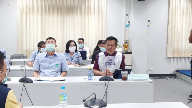 มติที่ประชุม ให้คนที่มาจากระยองตั้งแต่15 ธ.ค.รายงานตัวจนท.