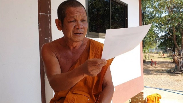 แอบอ้างชื่อวัดพิมพ์ซองผ้าป่า ออกเรี่ยไรจัดงานบุญ