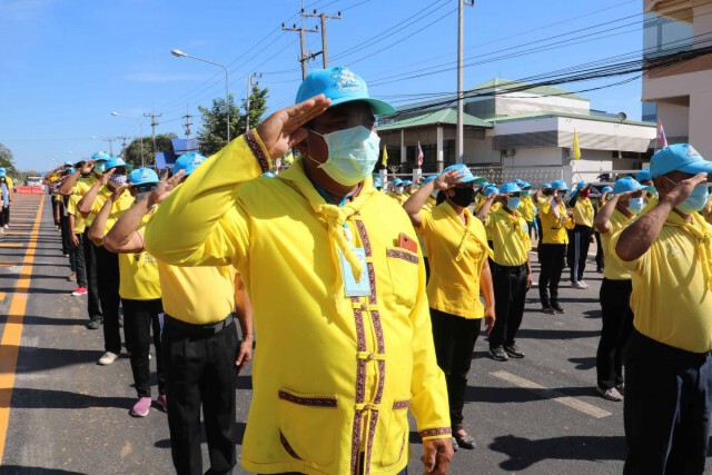 ผู้ว่าฯ นำจิตอาสาพระราชทานทำความดี